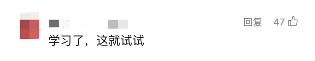 微信新功能上线！网友：实用，赶紧发