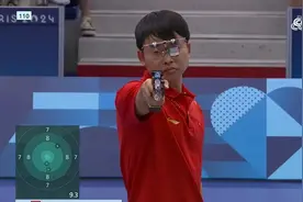 两名运动员，拟保送清华图片