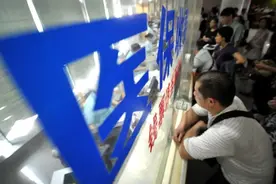 药店与中介合伙套现，警惕“远程刷码”成医保资金漏洞 | 快评图片