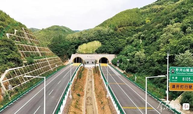 宝鸡这条高速建成通车