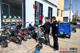 为赚快钱 五原3名青年盗窃电动车被抓图片