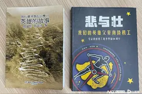 海外赤子心：广东籍马来西亚华人持续挖掘南侨机工历史之路图片