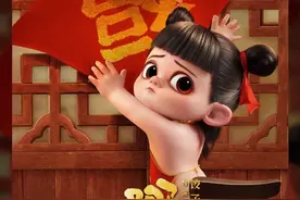 破18亿！《哪吒2》继续领跑春节档 成都这些地方“含吒量”满满图片