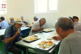 每周一顿爱心餐，幸福食堂让村里老人更幸福！视频封面