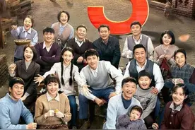 开年大戏《南来北往》收视又爆了，一群实力派上演列车捉贼大戏图片