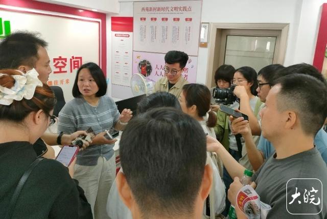 牢记嘱托 感恩奋进——安徽往前赶｜一巷听新声 全域启新程