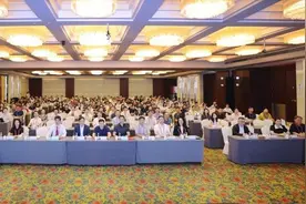 检管并重 主动健康|300余位健康管理专家齐聚青岛 共襄学术盛典图片