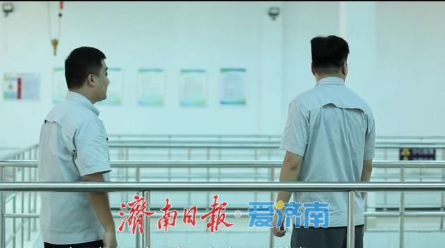 智控源头守清流!济南水务集团AI赋能水厂假期制水全时段稳定