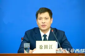 陕西争取中央预算内投资黄河专项28亿元 统筹推进黄河战略实施图片