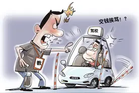 年轻人不愿学车，如何才能破局？图片