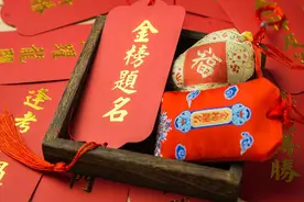 今天起，多地高考开始出分！图片