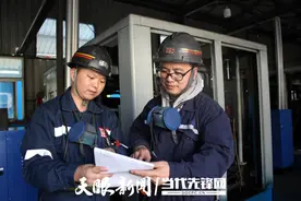 糯东煤矿：“师带徒”带出“金果果”图片