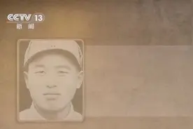 抗日英雄谱丨虎将叶成焕24岁血洒太行山 生前最后一问：部队呢？图片