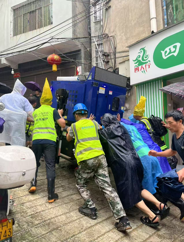数智力量托举重生：中国移动护航榕江从洪灾阴霾到“村超”狂欢