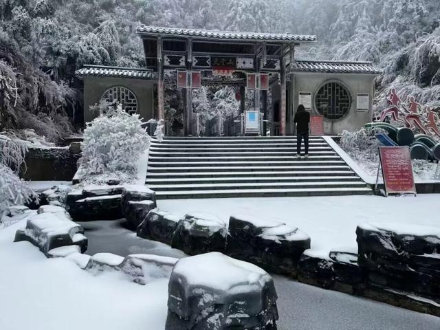 衡阳下雪了！你拍到没？