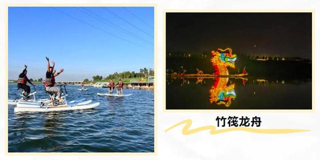 共渠全段地图正式发布！“城市阳台”十一活动全攻略公开，邀您先睹为快