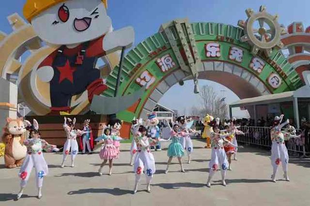 用9．7金志文辽源演唱会票根可畅游辽源