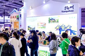 让世界发现扬州的美！一场来自“三都”的文旅邀约图片