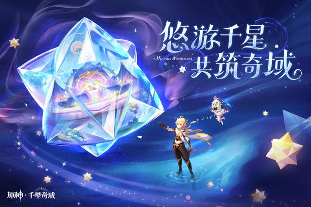 央视中秋晚会尚雯婕唱响《青铜》