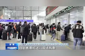 乘港澳列车出境游要注意什么？小贴士请收好→图片