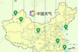 新疆精河枸杞、库尔勒香梨入选全国处暑节气名优特产品名录图片