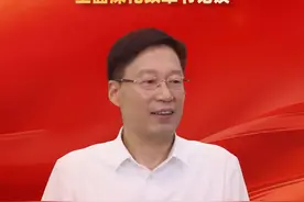 靠改革攻坚 在皖北地区全面振兴中迈出更大步伐——专访阜阳市委书记刘玉杰图片