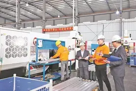 中国农业银行广东省分行：金融赋能广东经济“质”变腾飞图片