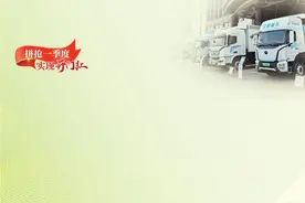 氢能货车走高速将免费 给商用车市场带来啥机遇图片