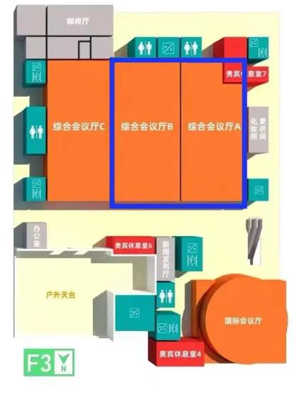 倒计时1天！电鸿3.0前瞻版发布预告
