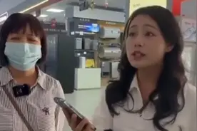 市民购买家电欲退款多次维权未果，记者采访手机被抢夺摔地，涉事京东家电：实体店不退换视频封面