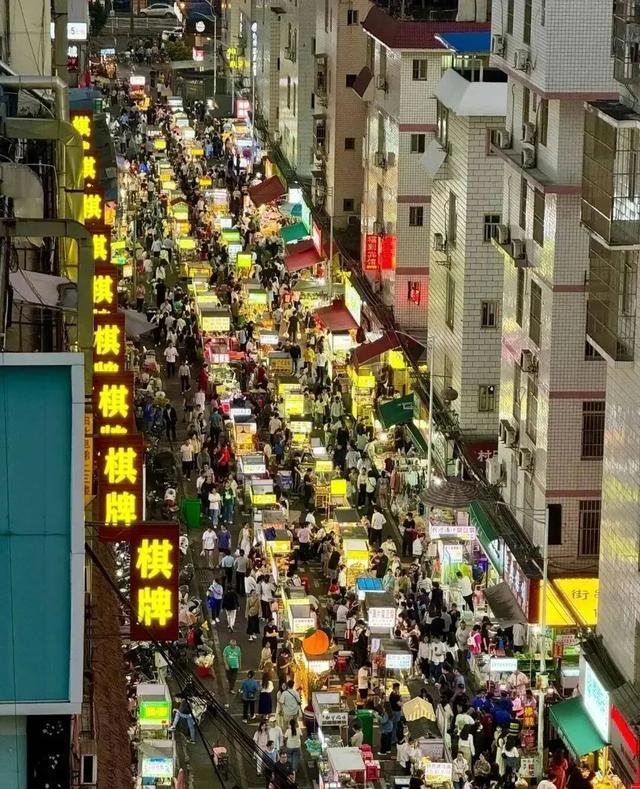 @所有人，你的国庆＋中秋消费大礼包来啦！