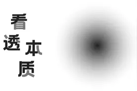 性别研究必读的53本前沿期刊与网站（香港中文大学推荐）图片