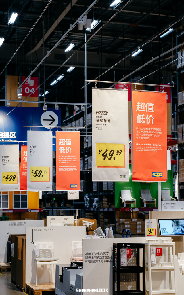 「全球最大实体书城」开业 · 周末游玩指南