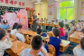 知礼感恩 明志担当——淮安市实验小学举行“怡十岁·致未来”成长礼图片