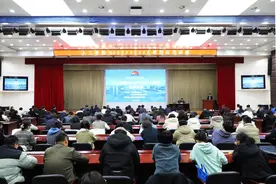 从“概念普及”迈向“规模落地” 宁东基地部署DeepSeek及人工智能模型应用图片