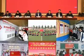 2023年潍坊市安丘市东埠中学高质量发展十大工作亮点图片