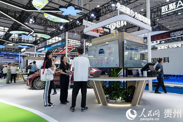 2025中国国际大数据产业博览会专业展开展