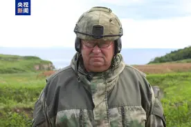 俄一地区负责人在库尔斯克阵亡图片