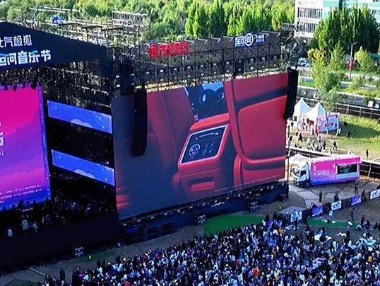 北京号最精彩｜秋色上新！紫色花毯蔓延昆玉河畔——