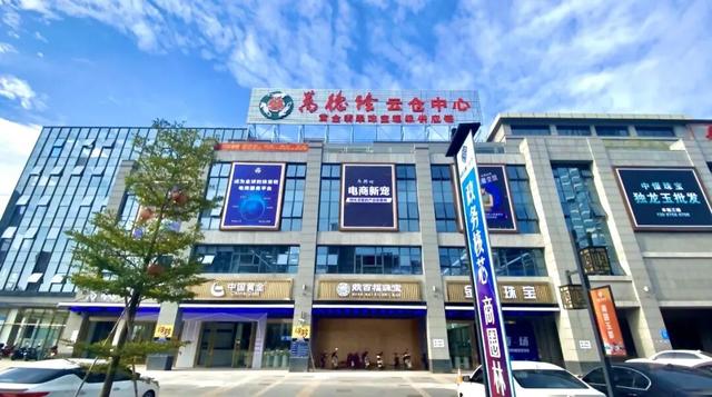 跟着赛事游四会，打卡最“壕”路线！