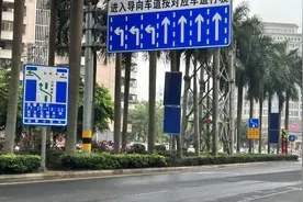 海口龙昆南路-南海大道交叉口借道左转启用 详解怎么走→图片