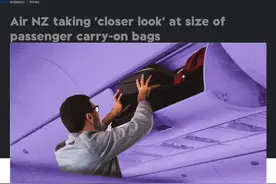 一航司收紧随身行李携带规定！图片