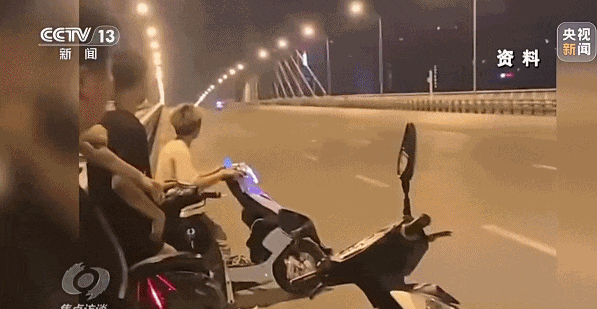 “史上最严”新国标来了！今起，全国禁售！