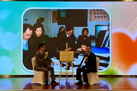 上海市职工保障互助会成立30周年，累计保障职工2.5亿人次图片