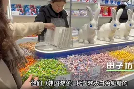 韩国游客盯上大白兔奶糖！成必买手信人手一斤图片