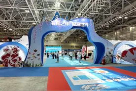 56尾获奖金鱼集中亮相！2025福鱼大赛赛果在榕揭晓图片