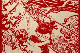 《哪吒2》票房破98亿！饺子导演画着呢画着呢图片