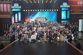 《无限超越班》第二季火热收官 长期主义造就优酷持续打造综艺创新头部内容图片