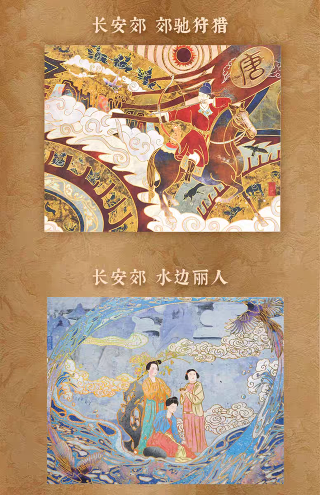 曲江宝藏博物馆文创店！来这里统统带走~