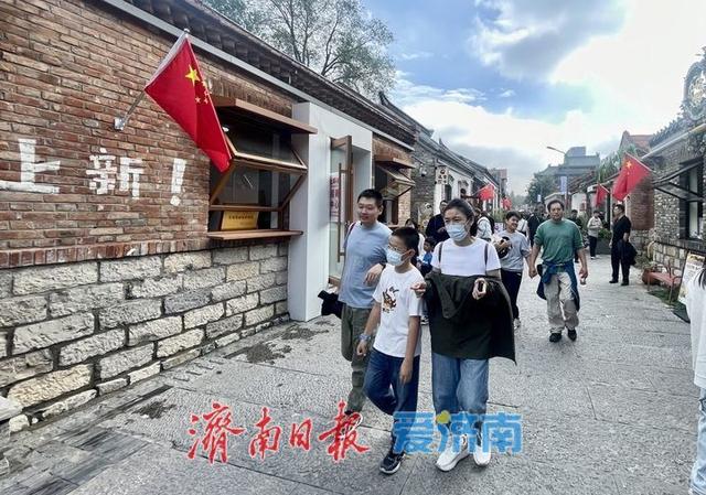 一年四季 泉在济南丨雨过天晴 济南上新街假期尾声引客来